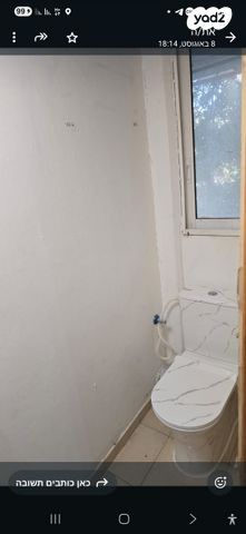 דירה, הכלניות 47, רכסים, רכסים