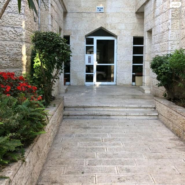 דירה, משה קול 53, בית הכרם, רמת בית הכרם, ירושלים