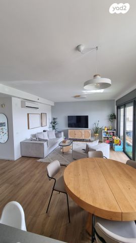 אפרים קציר 2