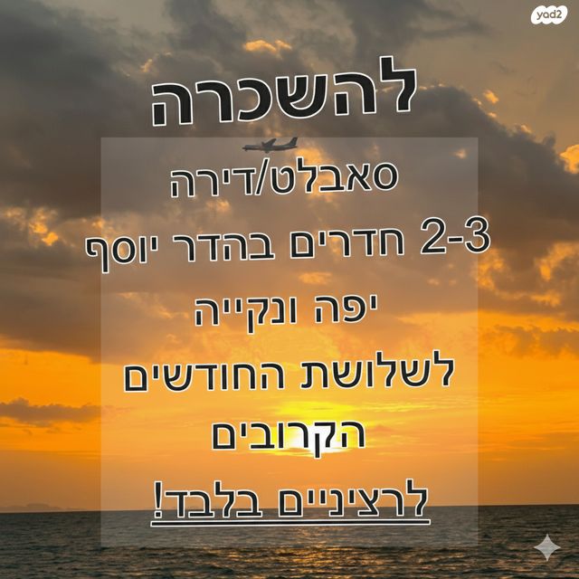 קהילת לבוב 3