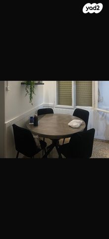 דרך הגנים 40