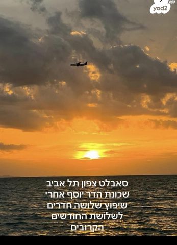 קהילת לבוב 3