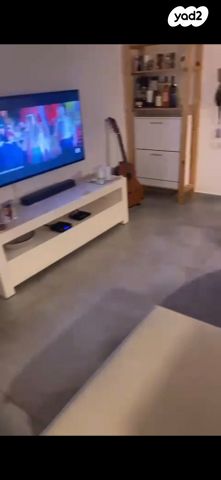 יחידת דיור, יגאל אלון 22, פסגות אפק, ראש העין