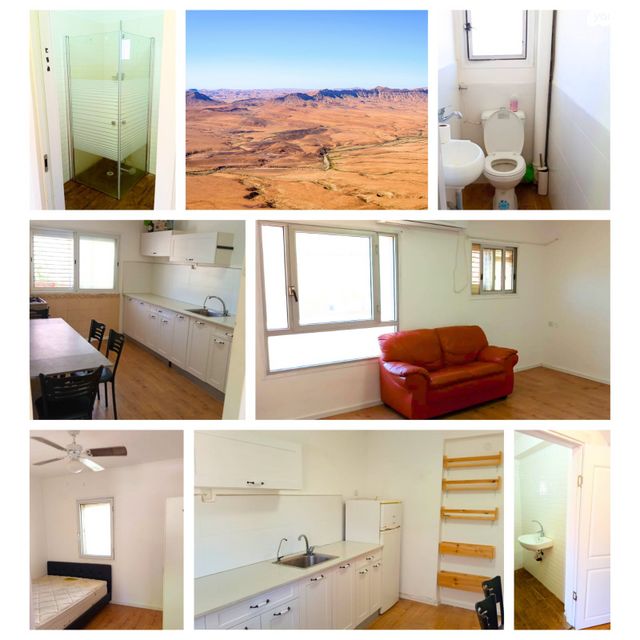 דירה, נחל גרופית 16, צוקי רמון, מצפה רמון