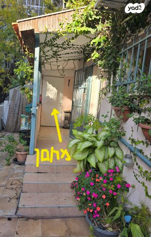 דירה, פראג 11, הצפון הישן - צפון, תל אביב יפו