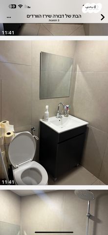 דירת גן, הורדים 9, הל"ה, גבעתיים