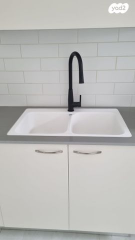 דירה, דרך ארץ 4, החורש, חריש