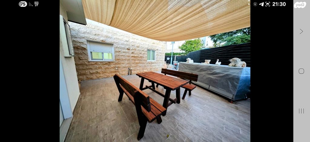 יחידת דיור, דרך אפרתה 14, רובע ד', אריאל