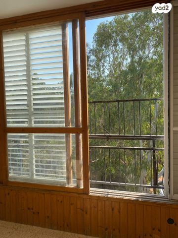 ארלוזורוב 44