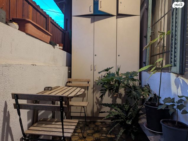 מקור חיים 51