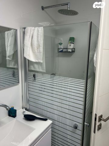 חוה ובנימין זייצר 7