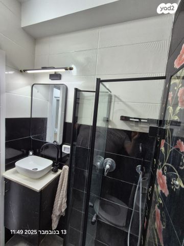 יחידת דיור, כלנית 1, צופים, צופים