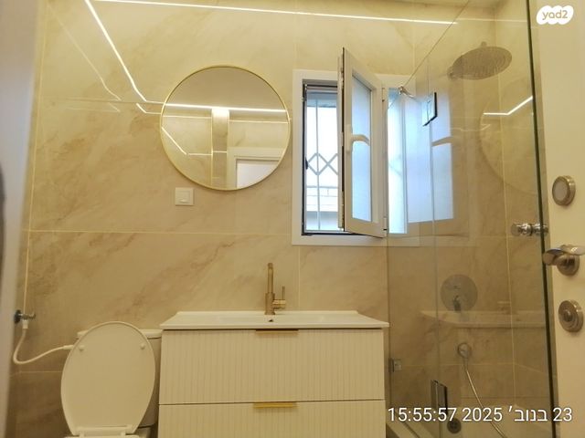 דירה, בית וגן 39, בית וגן, ירושלים