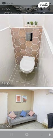 דירה, דרך המשחררים 86, שכונה ה', באר שבע