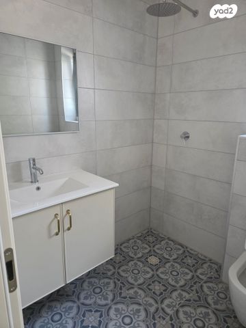 דרך הרב שלום איפרגן 1