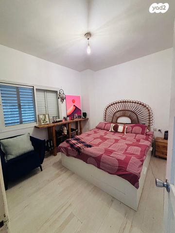 דירה, מל"ל 11, שכונת הלל, רמת גן