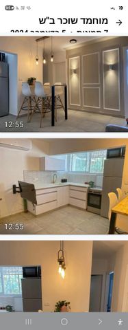 דירה, דרך המשחררים 86, שכונה ה', באר שבע