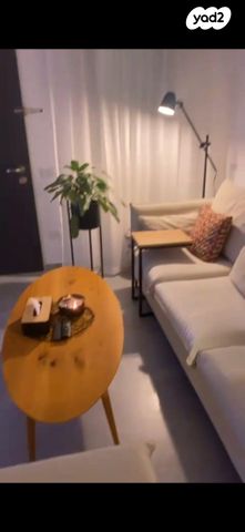 יחידת דיור, יגאל אלון 22, פסגות אפק, ראש העין