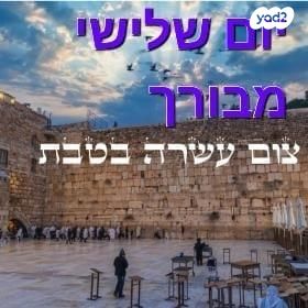 בית פרטי/ קוטג', משה הס 6, גני אילן, קרית אונו