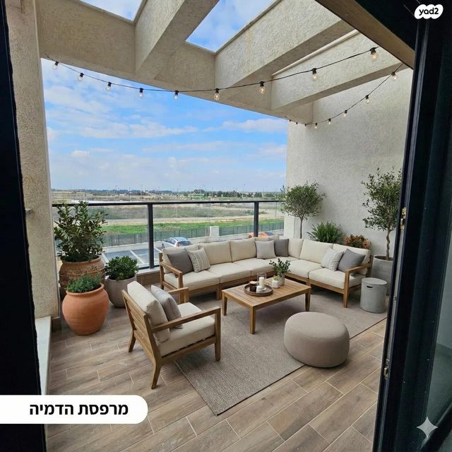 דירה, אלה 23, בת חפר, בת חפר