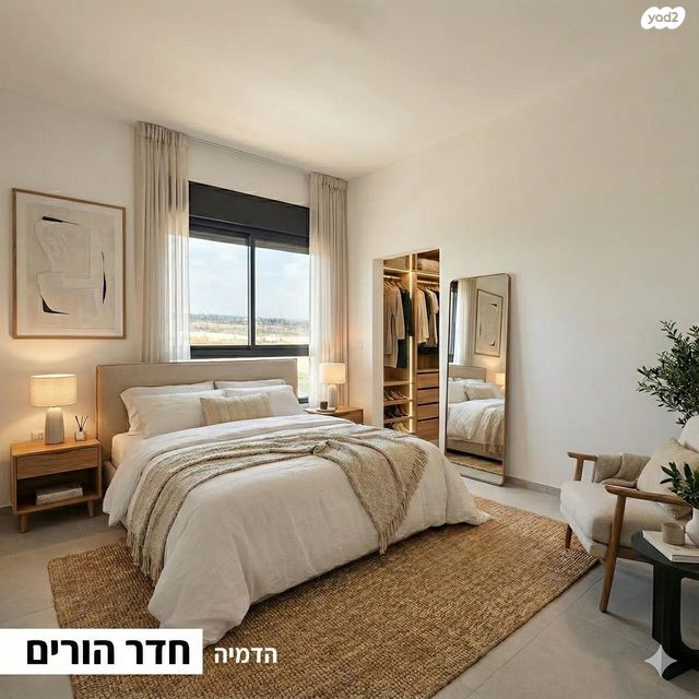 דירה, אלה 23, בת חפר, בת חפר