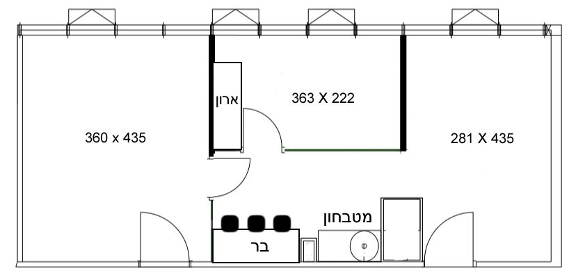 משרדים, מוטי קינד 2, פארק הורוביץ, רחובות