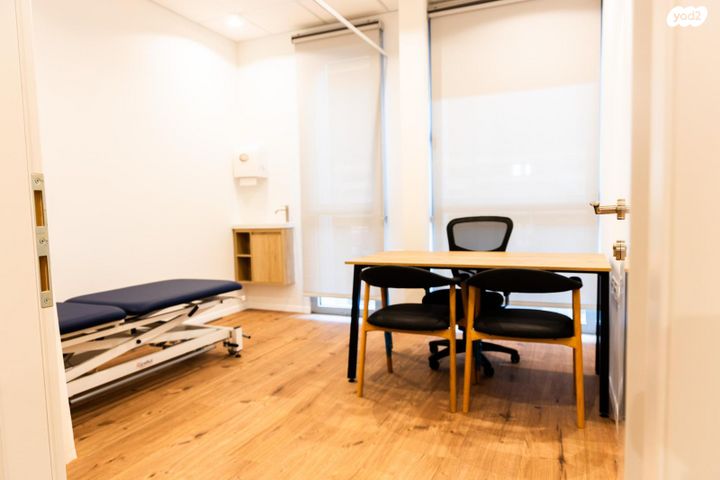 קליניקות, הדובדבן 7, פסגת אונו, קרית אונו