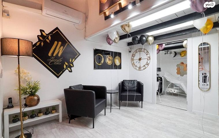 דרך זאב ז'בוטינסקי 38