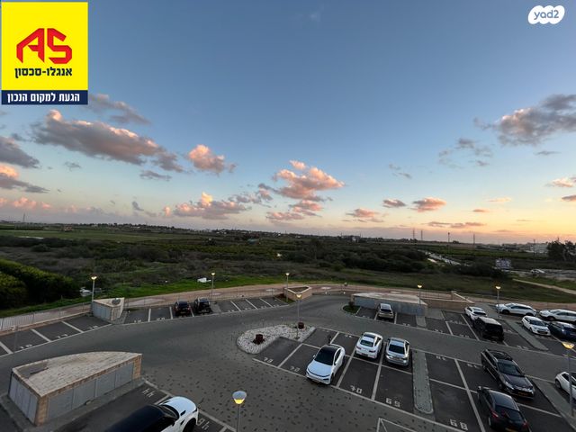 דירה, בני וו. רייך, קרית השרון, נתניה