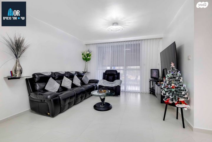 דירה, דקר, גני יער, לוד