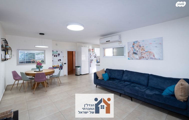 דירה, כפר סבא