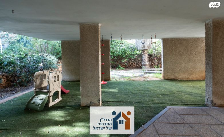 דירה, כפר סבא