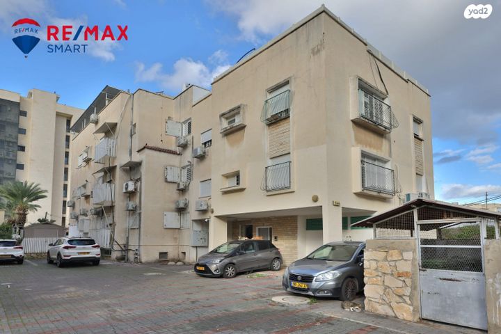 סמולנסקין 5