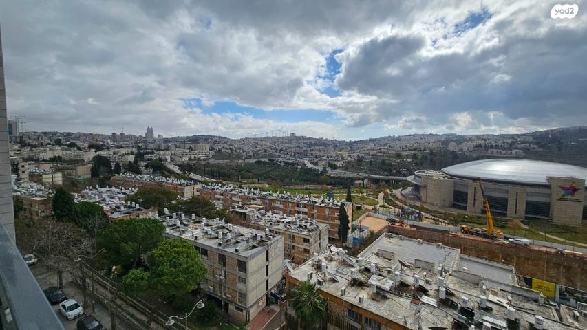 חוזה סן מרטין 