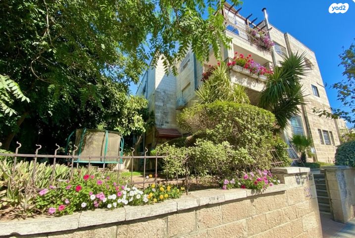 דירה, בקעה, ירושלים