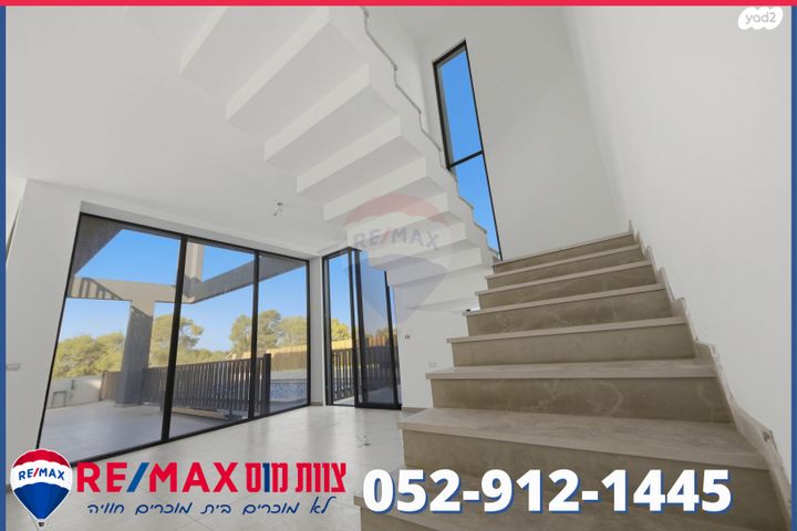 בית פרטי/ קוטג', נורית