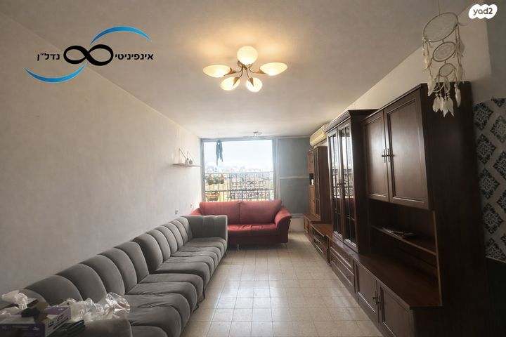 כ"ט בנובמבר 