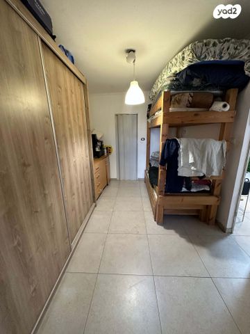 דירה, אופקים