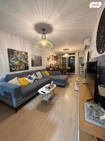 משעול גירית 