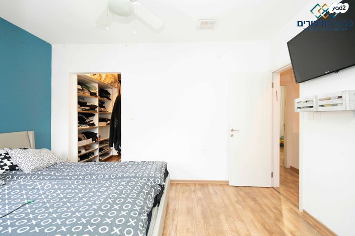 דו משפחתי, קשת, נווה אפק, ראש העין