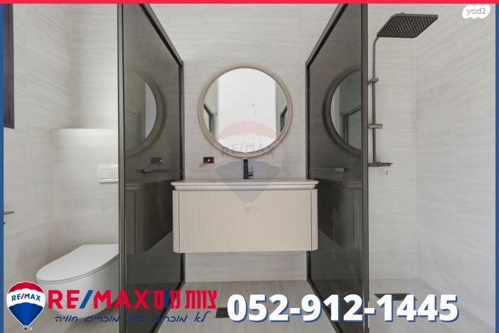 בית פרטי/ קוטג', נורית