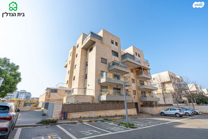 דירה, טורקיז, אבני חן, חריש