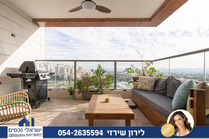 דירה, מגדיאל, הוד השרון