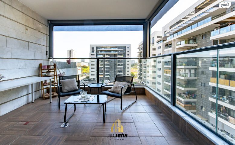 דירה, קרית גת