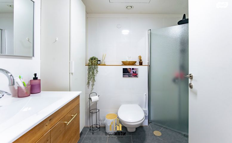 דירה, קרית גת