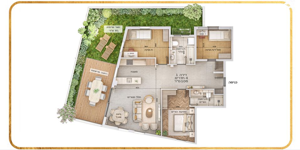 צבי פרידלנד 