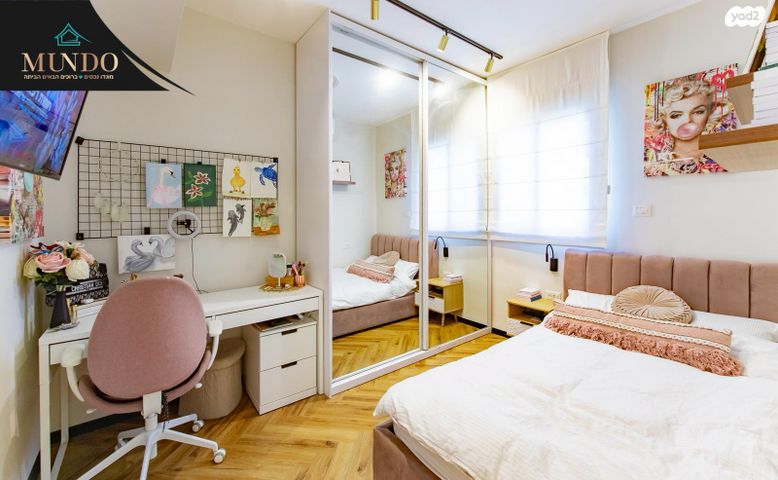 דירה, שדרות הרב משה שמואל שפירא, פארק המושבה, באר יעקב