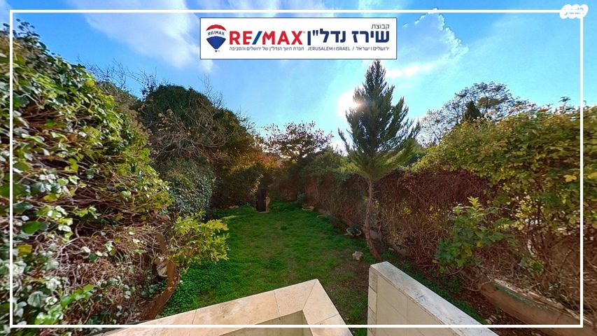 בית פרטי/ קוטג', כרכום 6, מבשרת ירושלים, מבשרת ציון