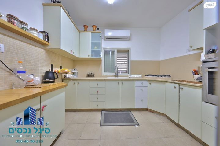 דופלקס, אביגדור עשת 56, גבעה א', שביט, קרית אתא