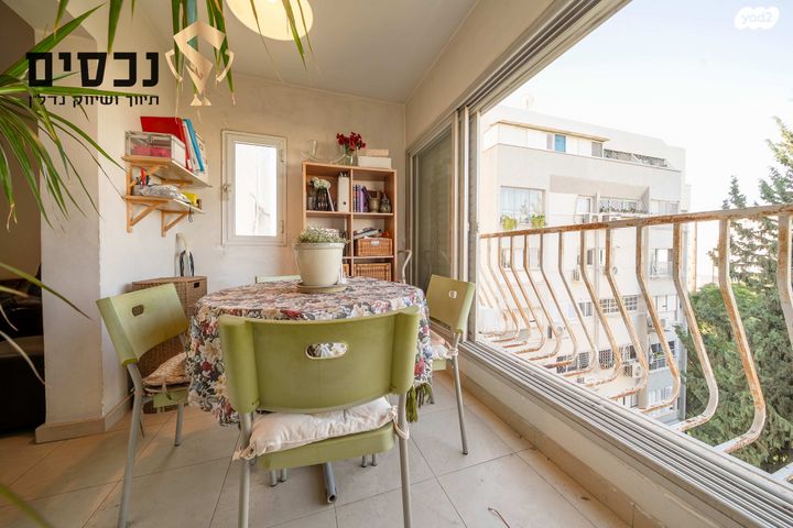 דירה, קרן היסוד, רמת אילן, גבעת שמואל